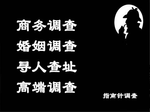 荆门侦探可以帮助解决怀疑有婚外情的问题吗